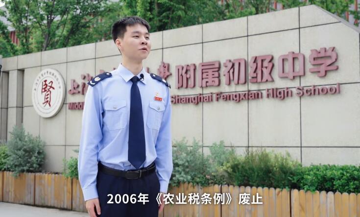 寻找乡村振兴里的“税”力量