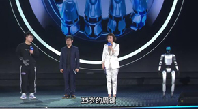 田梅：中国AI的创新故事将迎来更璀璨的绽放