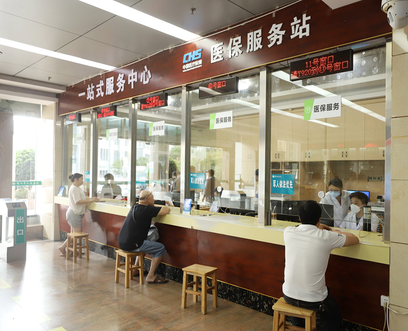 贺州市人民医院一站式服务中心。贺州市人民医院供图